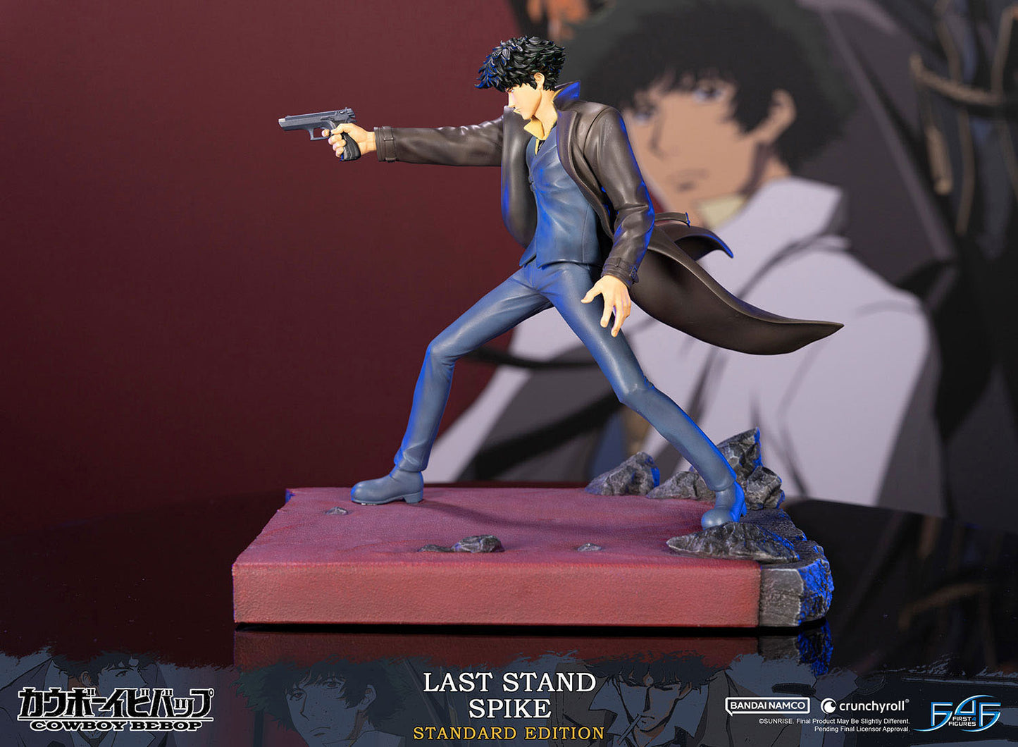 Spike - Cowboy Bebop - First 4 Figures