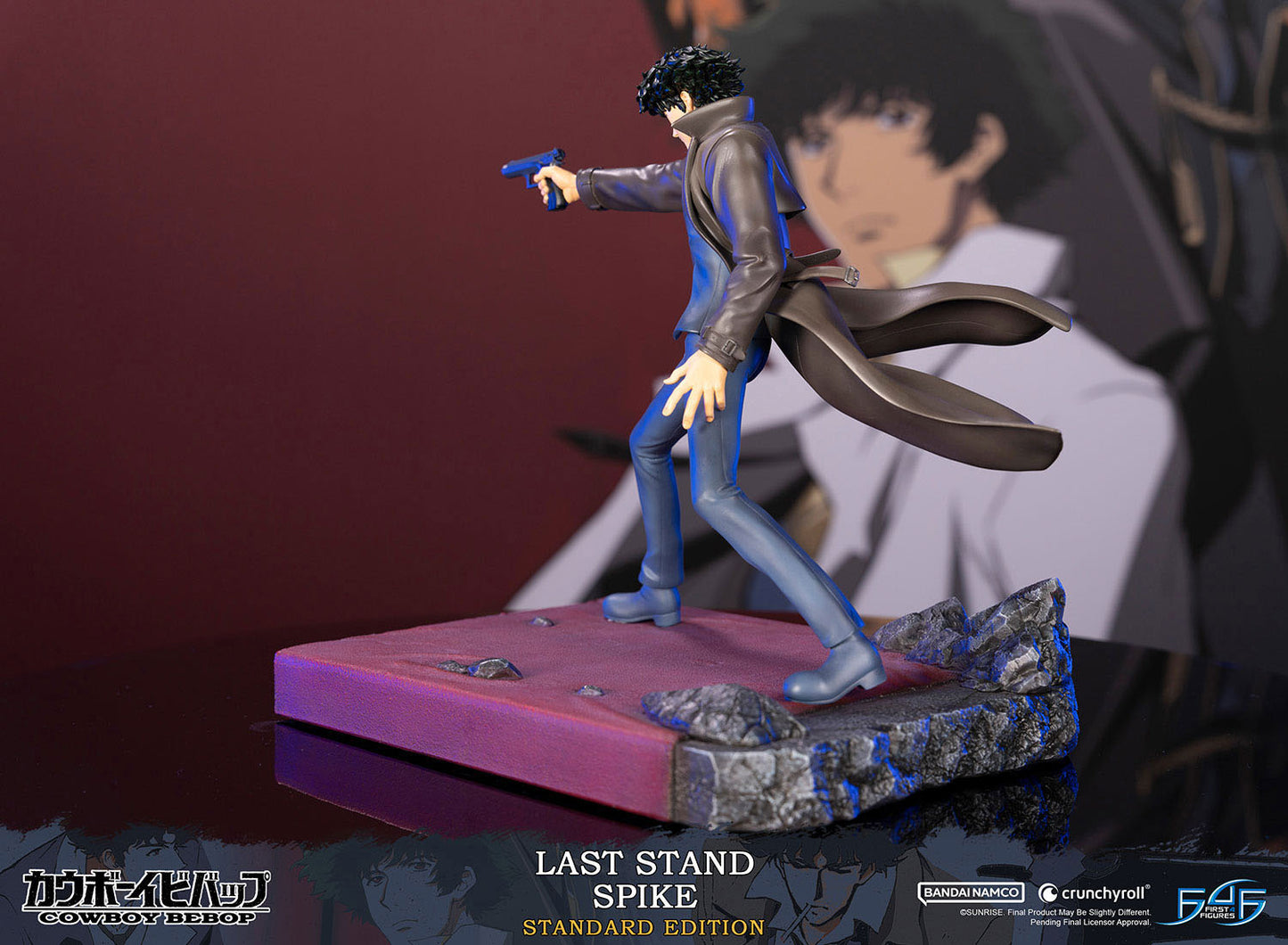 Spike - Cowboy Bebop - First 4 Figures