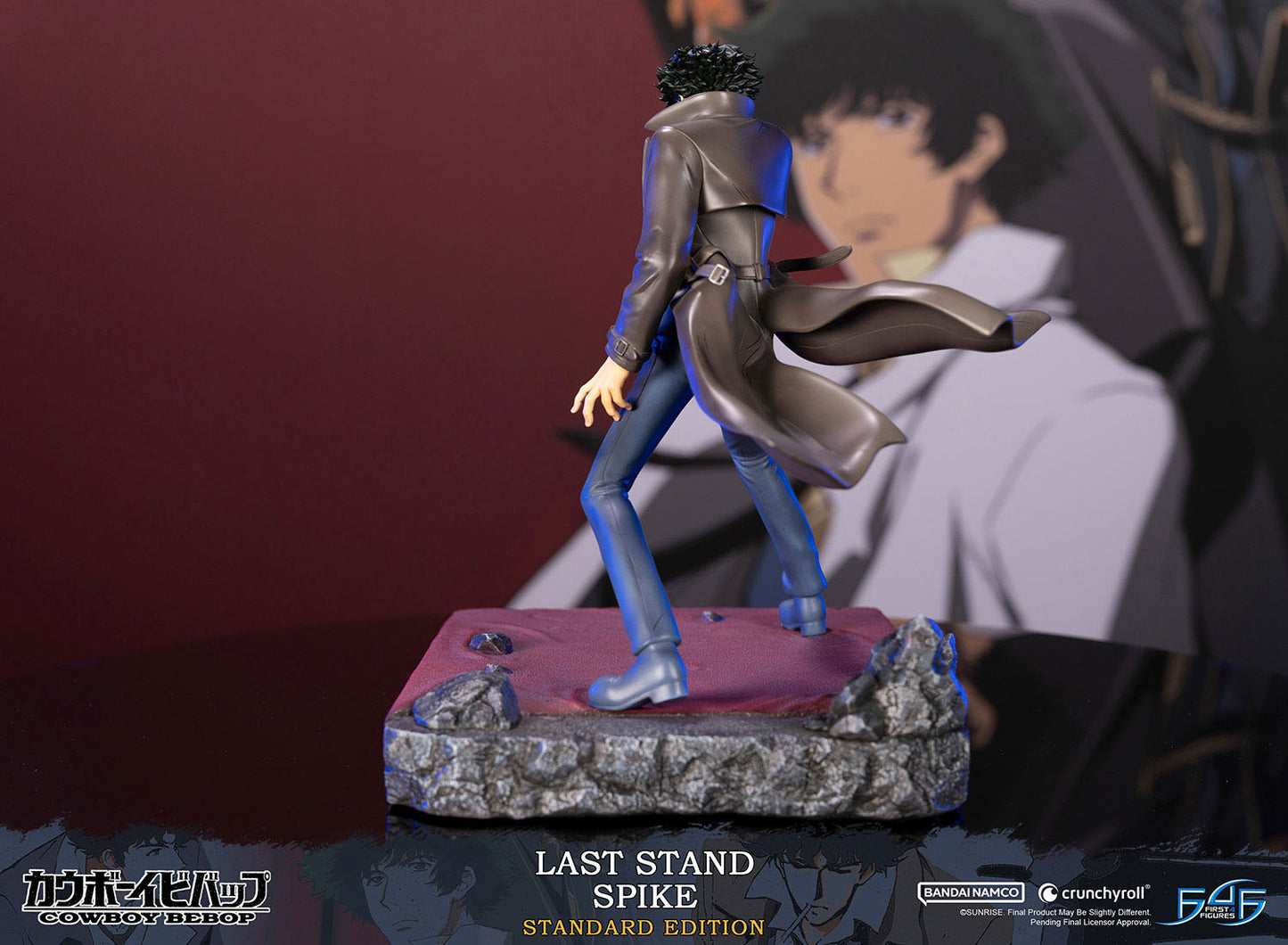 Spike - Cowboy Bebop - First 4 Figures