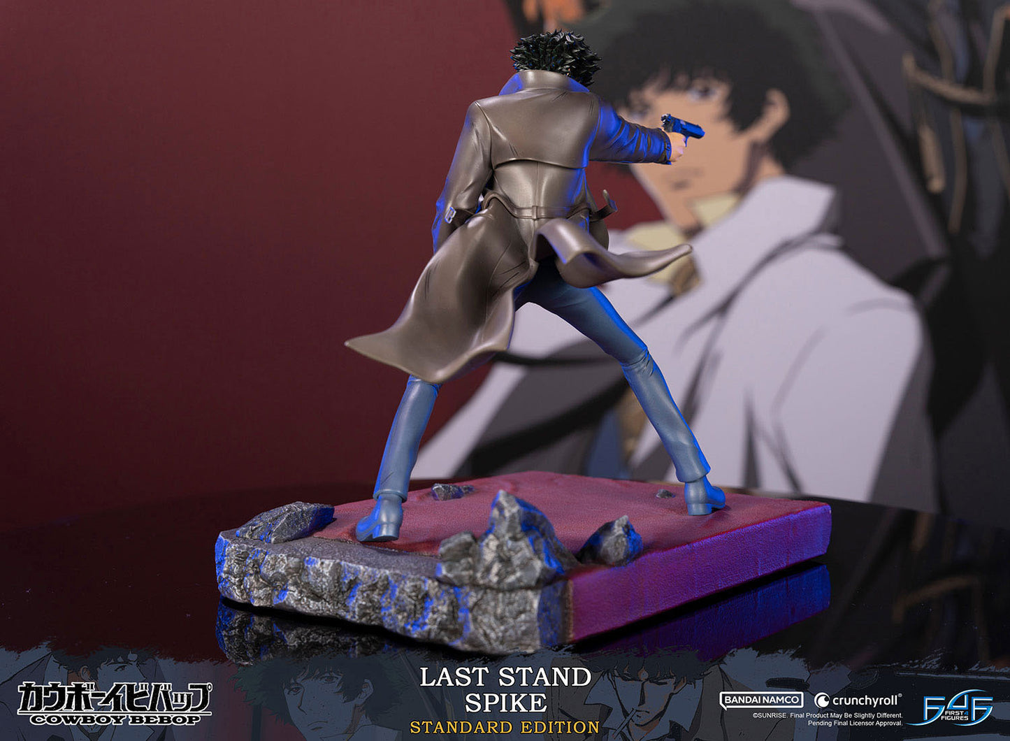 Spike - Cowboy Bebop - First 4 Figures