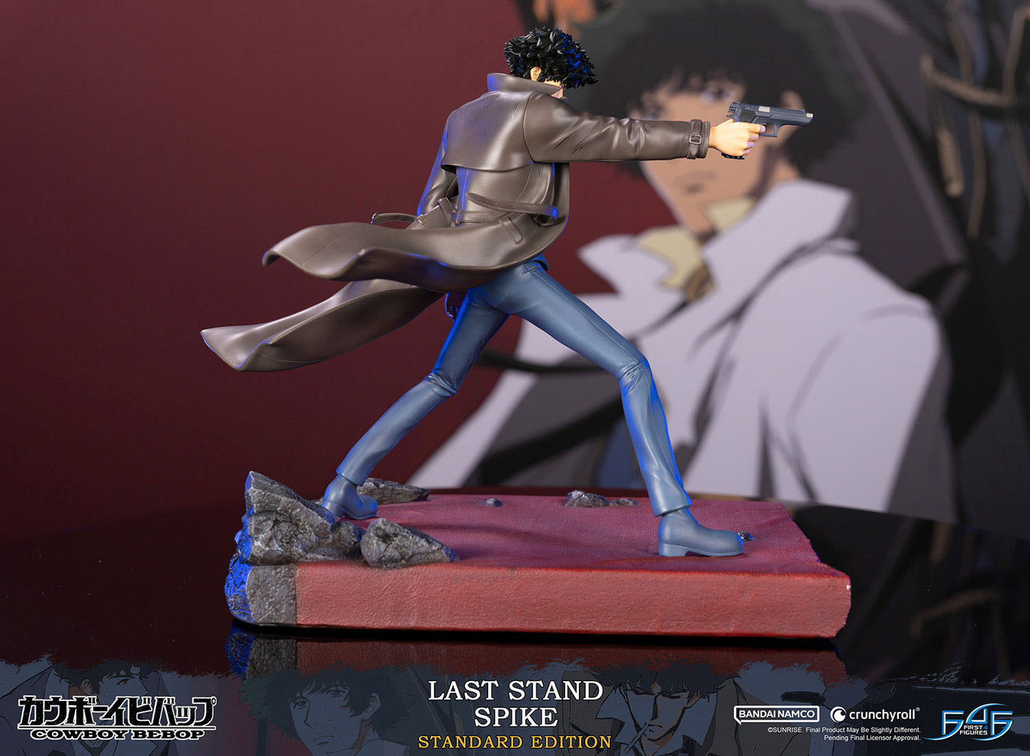 Spike - Cowboy Bebop - First 4 Figures