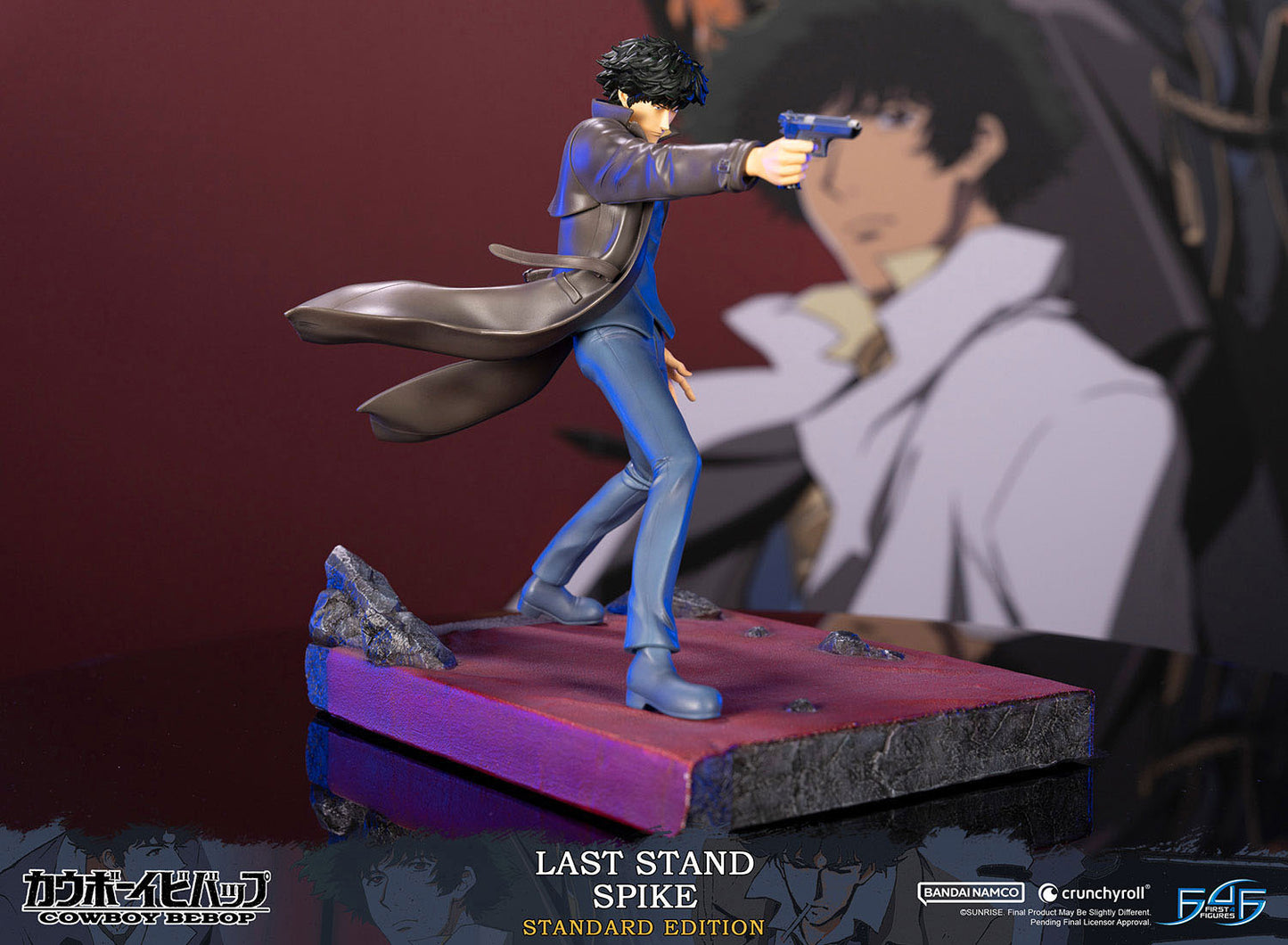 Spike - Cowboy Bebop - First 4 Figures