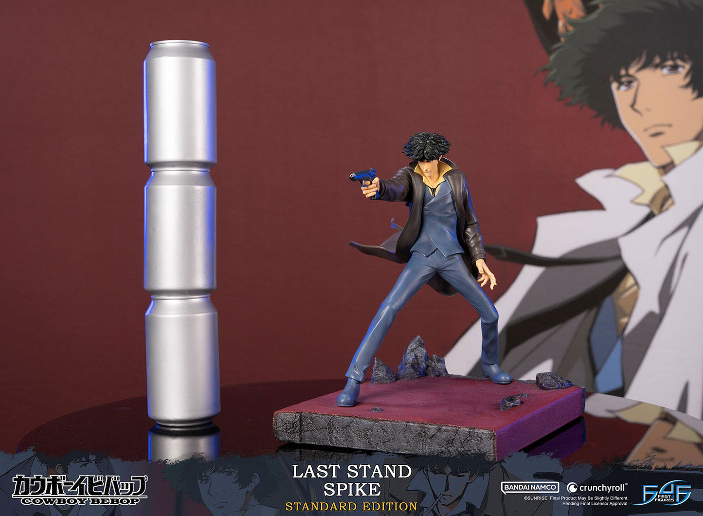 Spike - Cowboy Bebop - First 4 Figures
