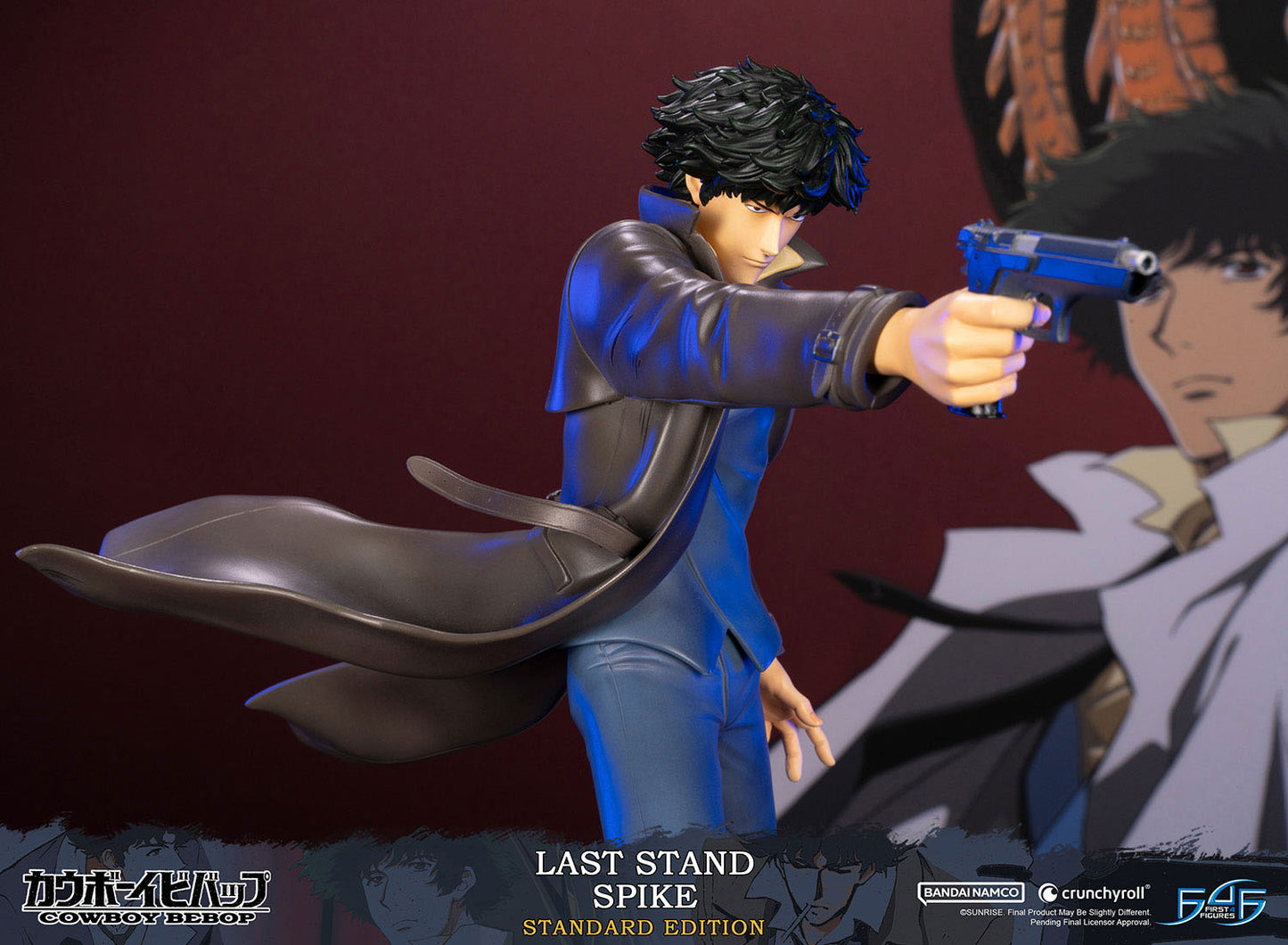 Spike - Cowboy Bebop - First 4 Figures