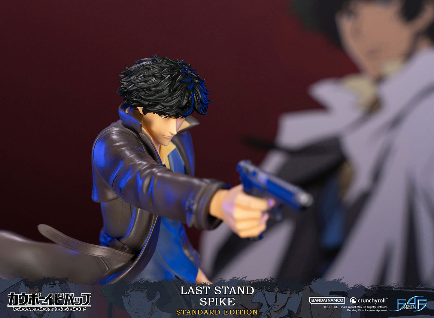 Spike - Cowboy Bebop - First 4 Figures