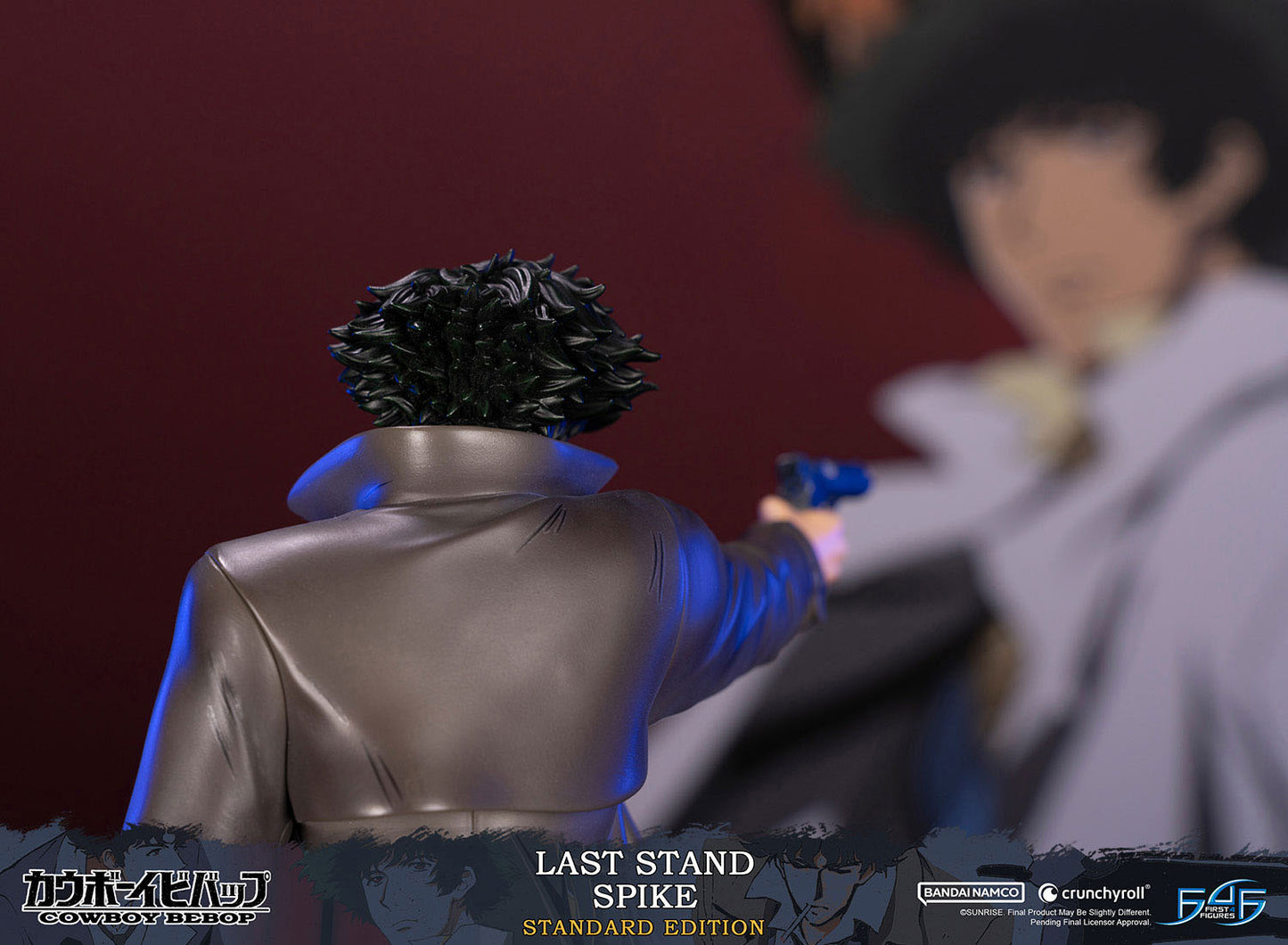 Spike - Cowboy Bebop - First 4 Figures