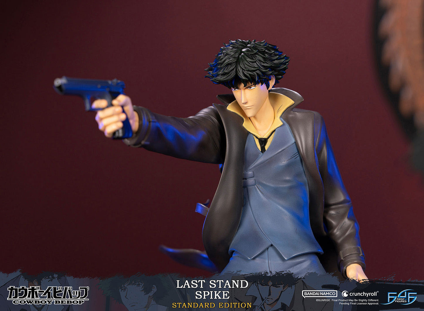 Spike - Cowboy Bebop - First 4 Figures