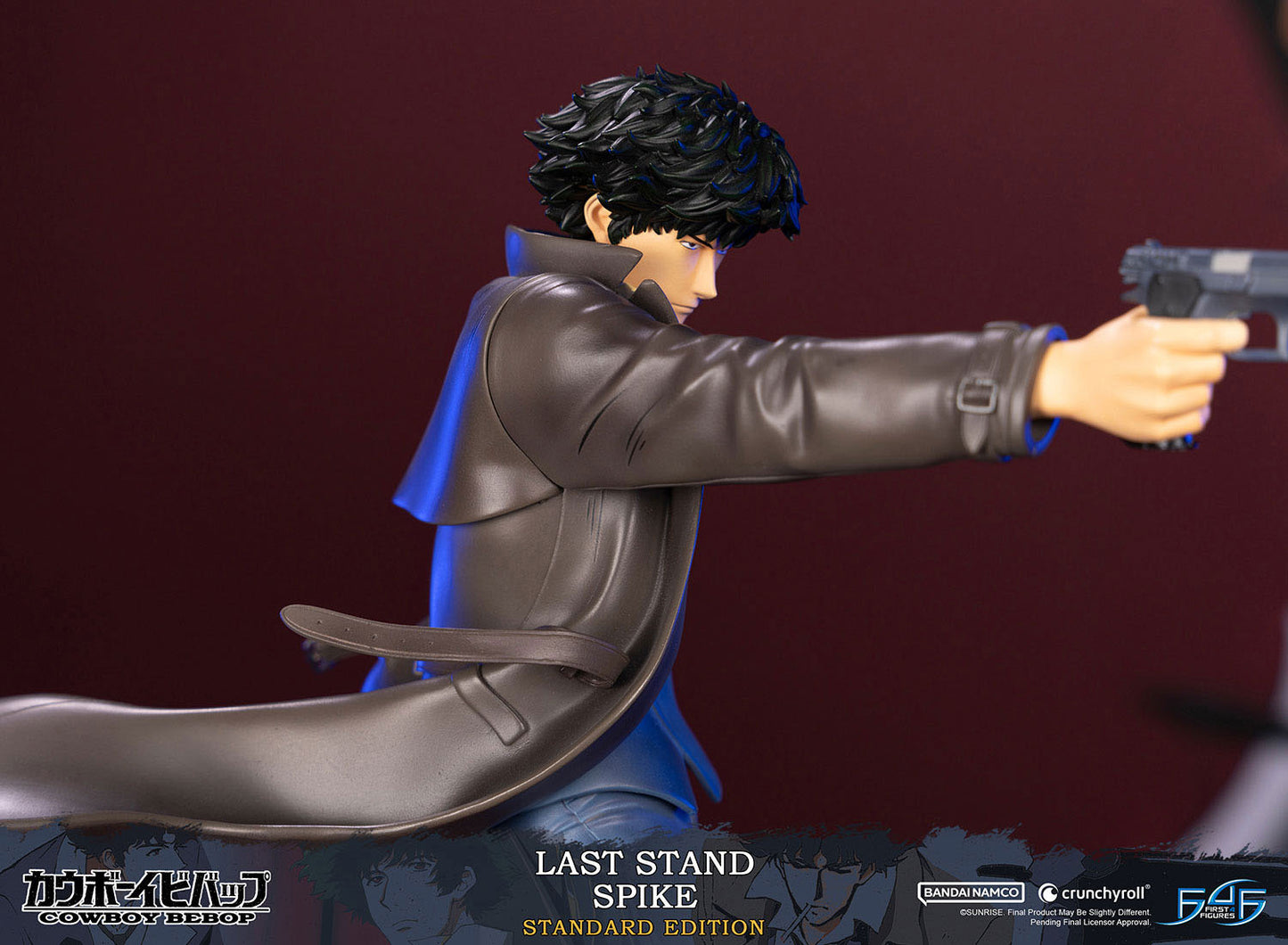 Spike - Cowboy Bebop - First 4 Figures