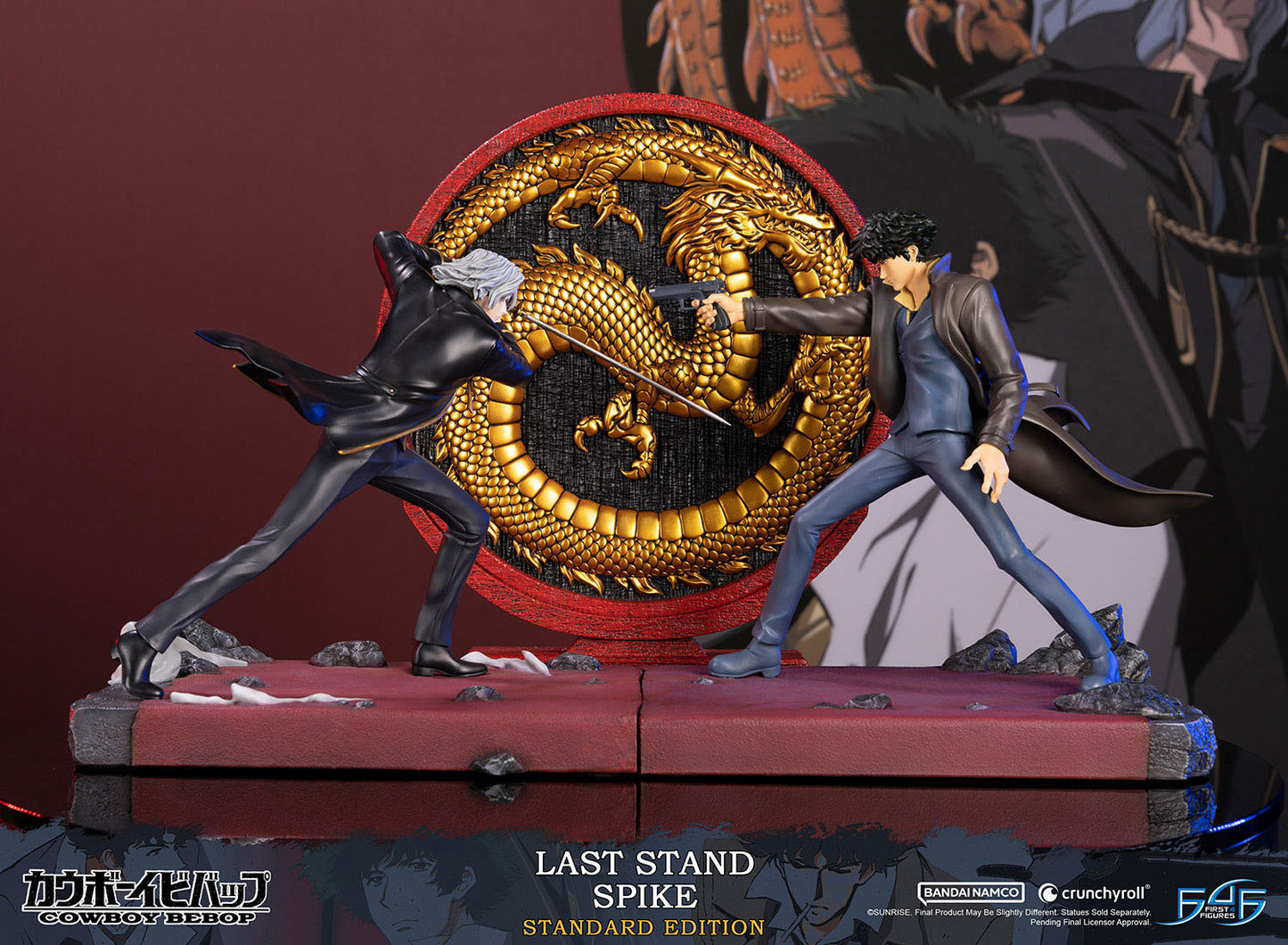 Spike - Cowboy Bebop - First 4 Figures