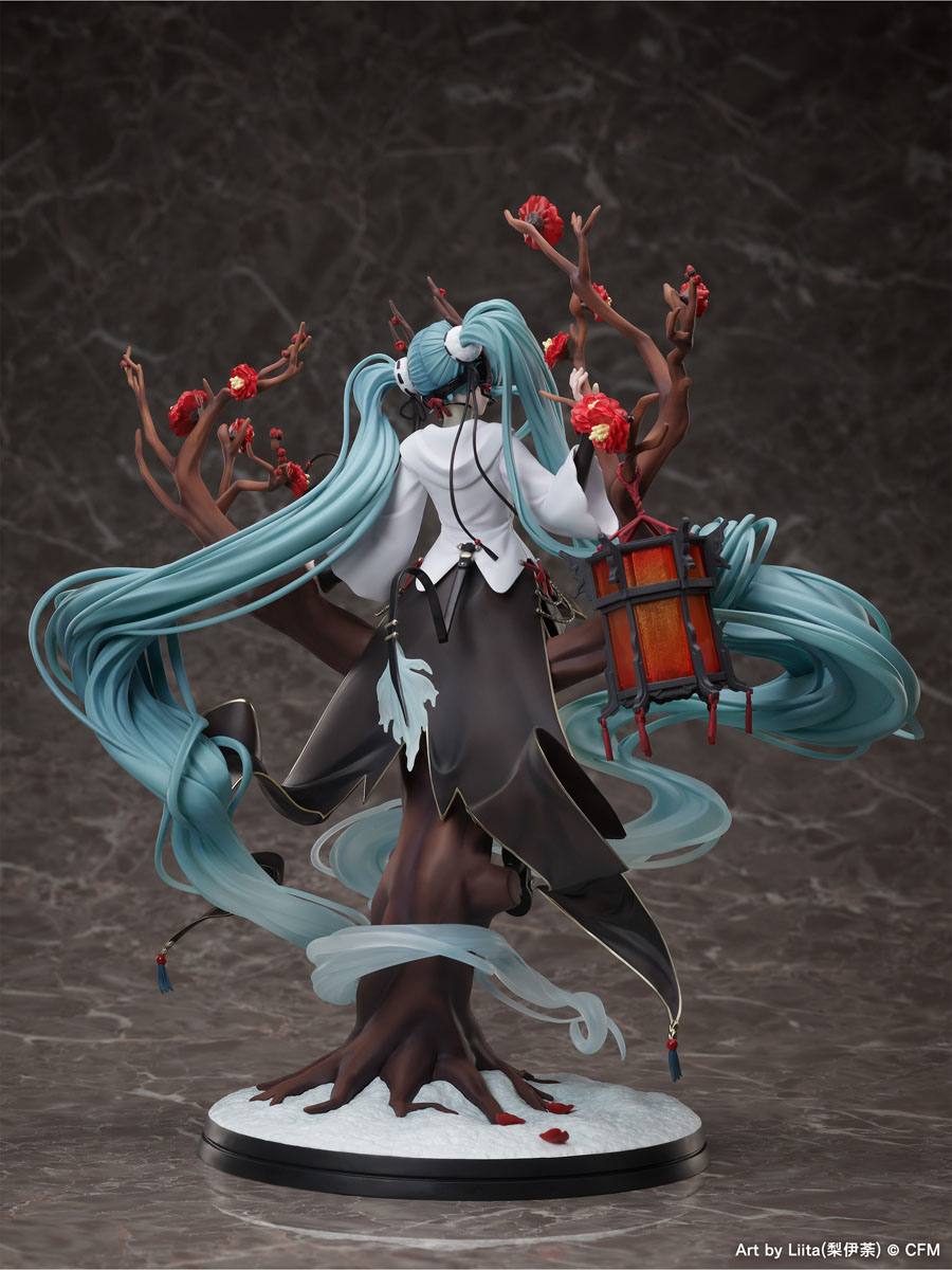 Hatsune Miku 2022 - Chinese New Year Ver. / Vocaloid