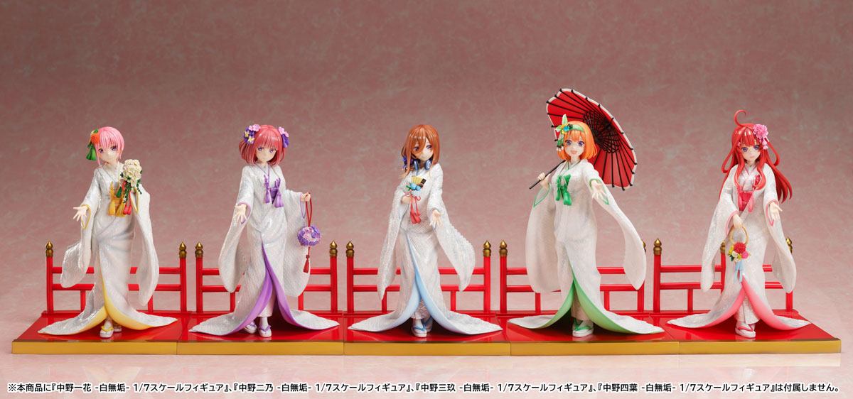 Itsuki Nakano Shiromuku F:Nex The Quintessential Quintuplets 2 Furyu