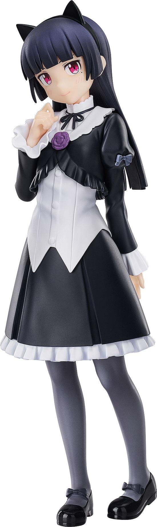 Kuroneko Pop Up Parade Good Smile Company