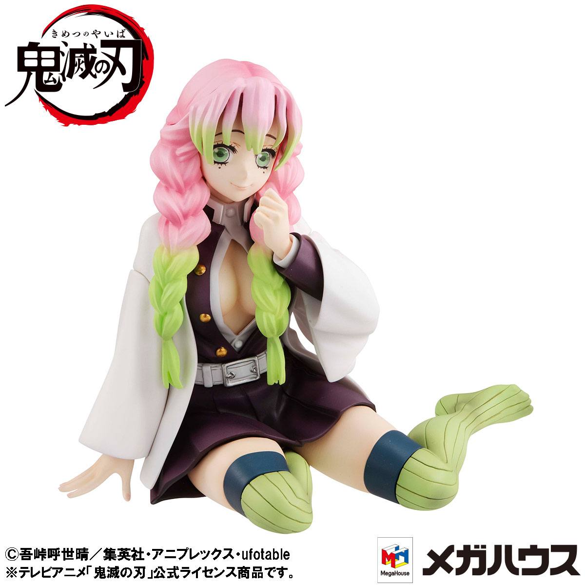 Kanroji Mitsuri - Palm Size Special Edition G.E.M. / Demon Slayer Kimetsu no Yaiba