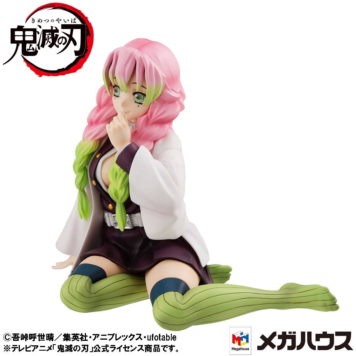 Kanroji Mitsuri - Palm Size Special Edition G.E.M. / Demon Slayer Kimetsu no Yaiba