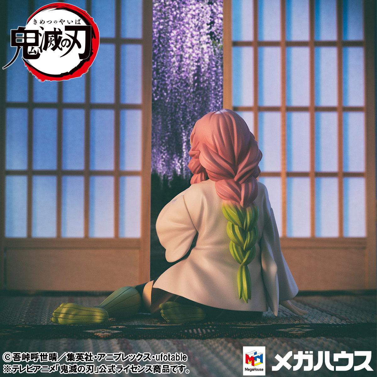 Kanroji Mitsuri - Palm Size Special Edition G.E.M. / Demon Slayer Kimetsu no Yaiba