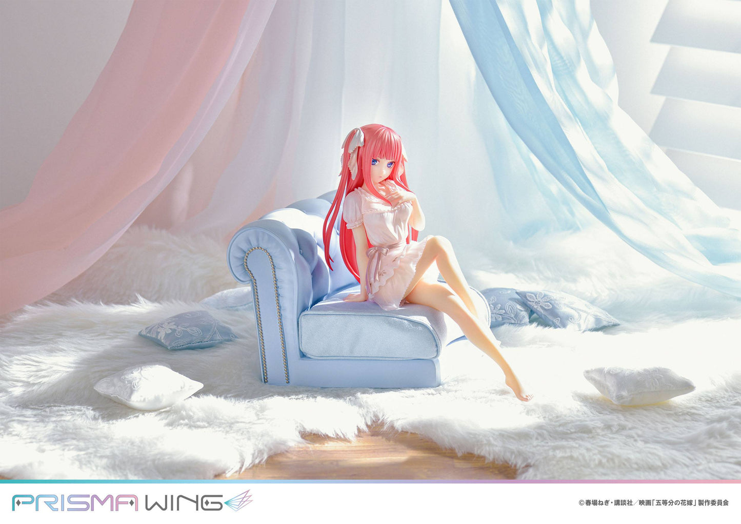 Nino Nakano - Prisma Wing The Quintessential Quintuplets