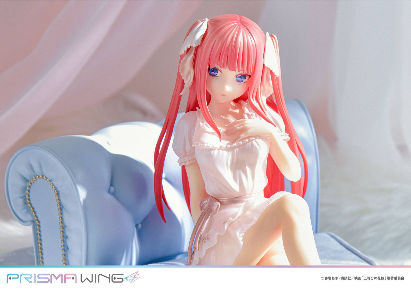 Nino Nakano - Prisma Wing The Quintessential Quintuplets