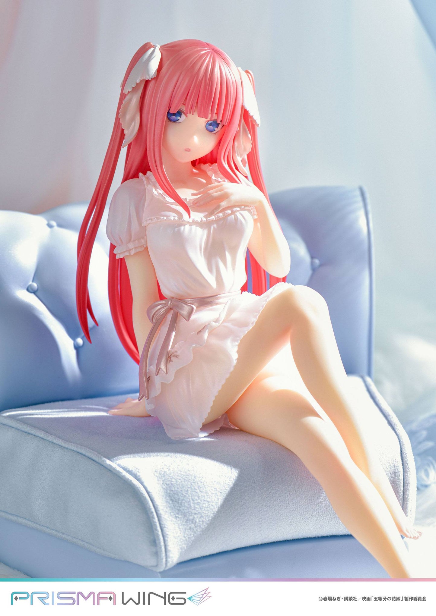 Nino Nakano - Prisma Wing The Quintessential Quintuplets