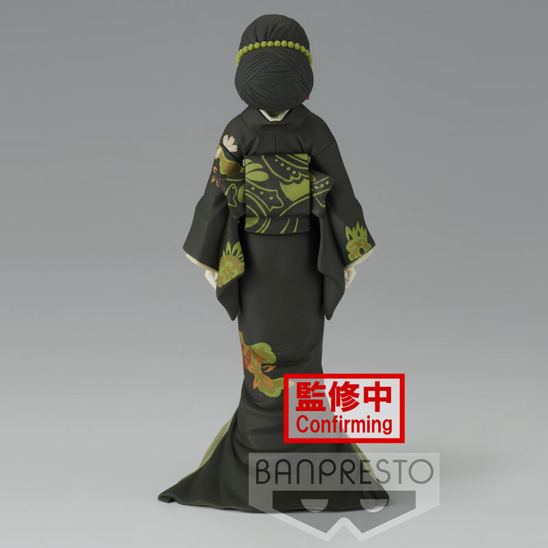 Muzan Kibutsuji - Demon Slayer: Kimetsu no Yaiba - Banpresto