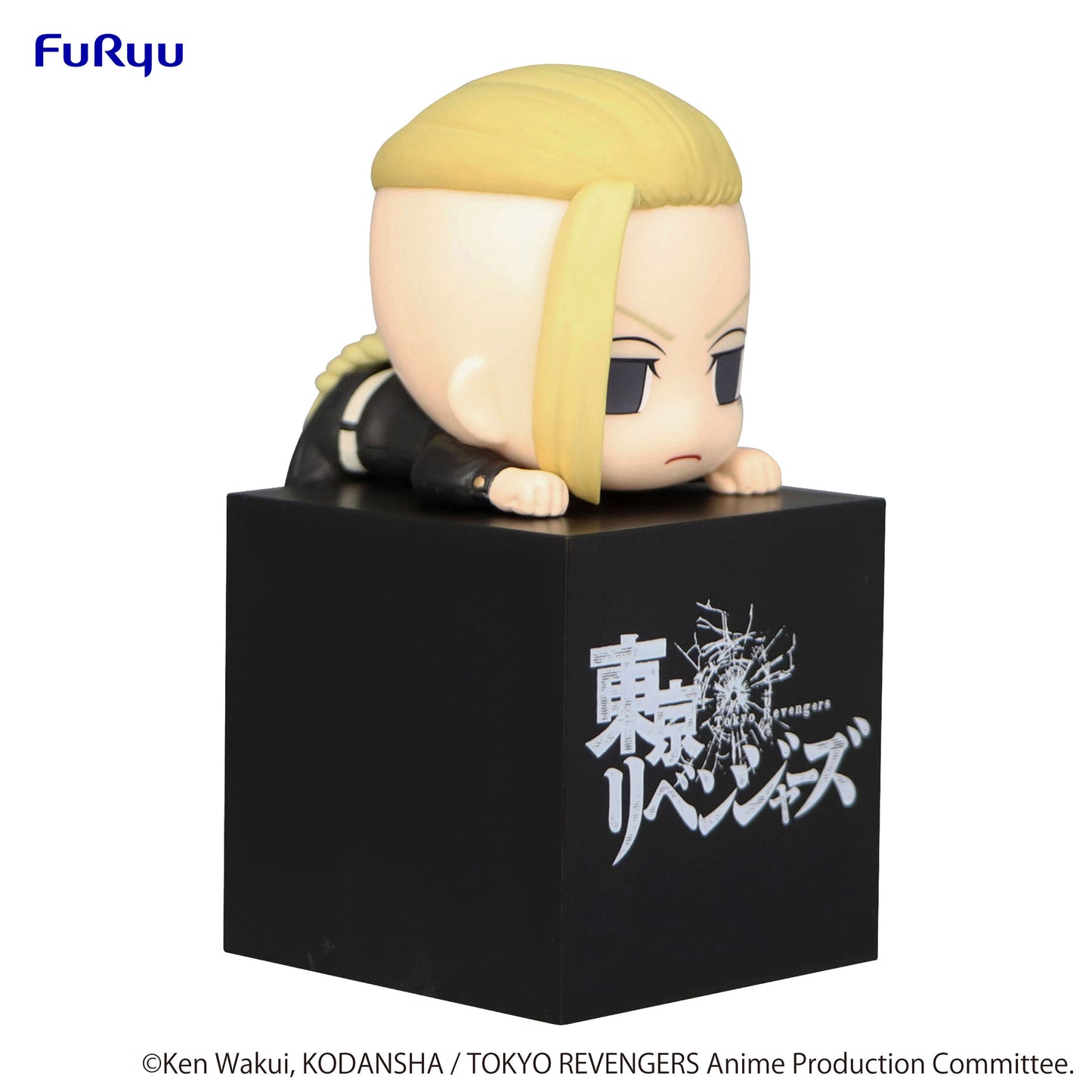 Ken Ryuguji Hikkake Furyu - Anime Figuren günstig kaufen