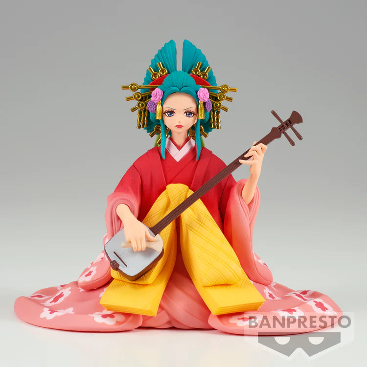 Komurasaki - DXF Grandline Men Extra - One Piece - Anime Figuren günstig kaufen