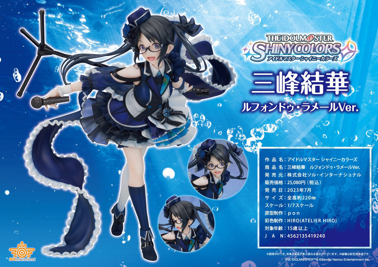 Mitsumine Yuika - Idolmaster Shiny Colors - Sol International - Anime Figuren günstig kaufen