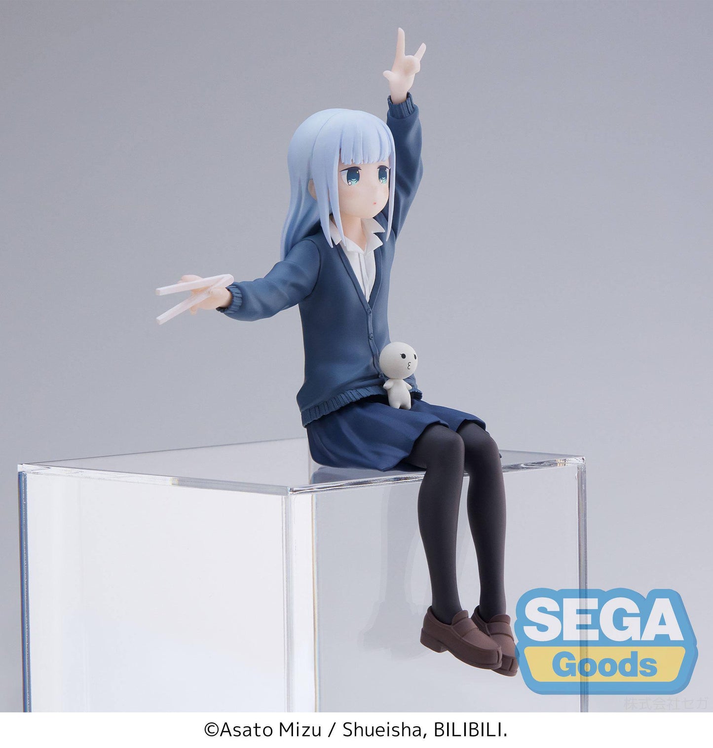 Reina Aharen - PM Perching / Aharen-san wa Hakarenai - Anime Figuren günstig kaufen