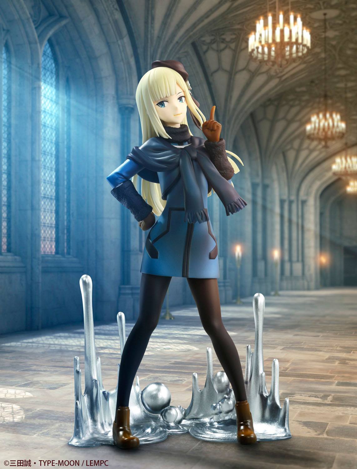 Reines El-Melloi Archisorte - Bellfine - Anime Figuren günstig kaufen