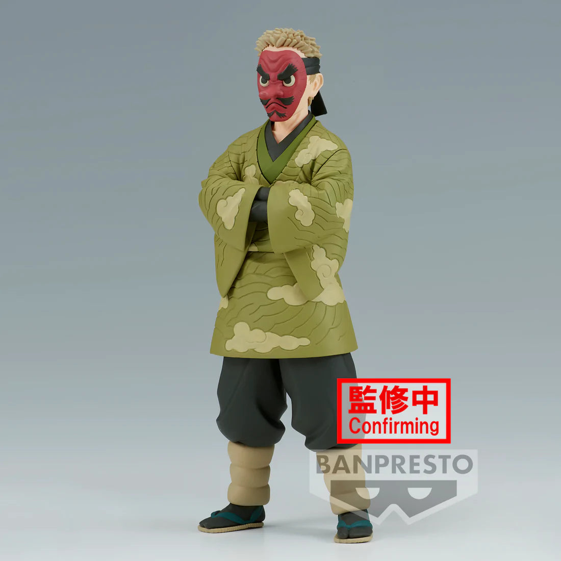 Sakonji Urokodaki - -Kizuna no Sou- Vol. 35 - Demon Slayer Kimetsu no Yaiba - Banpresto - Anime Figuren günstig kaufen