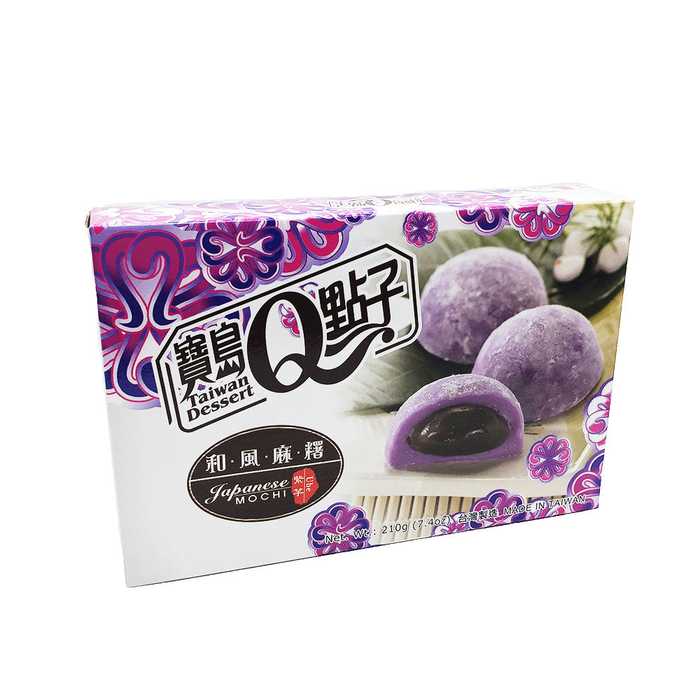 Ube Mochi jap. Art 210g