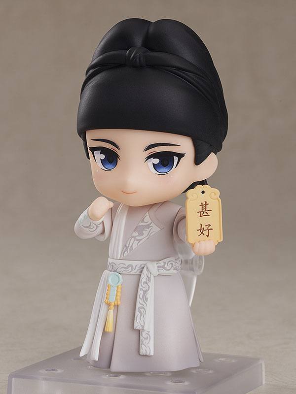 Baili Hongyi - Nendoroid (#1780) / Feng Qi Luo Yang