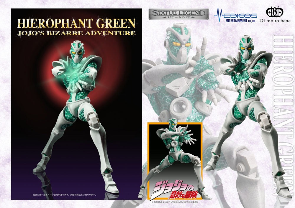 Legend (Hierophant Green) JoJo's Bizarre Adventure Medicos Enterrainment