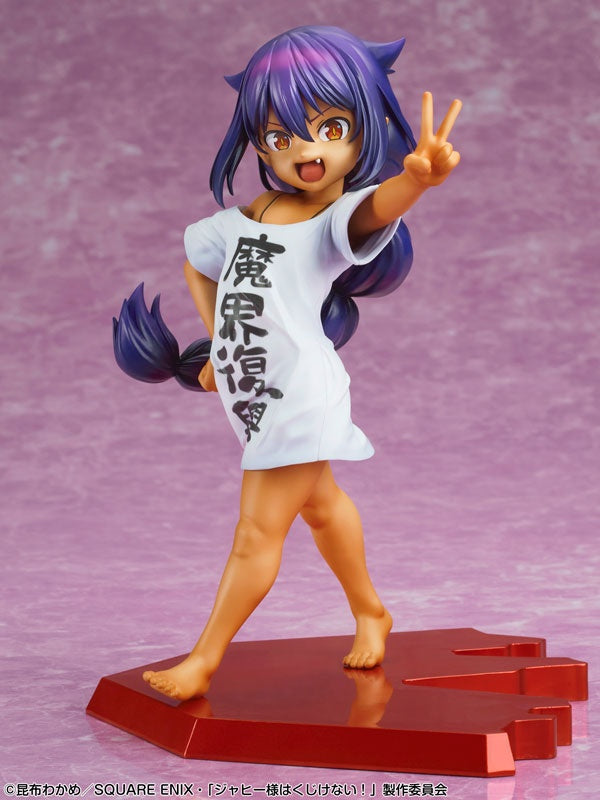 TV Anime "The Great Jahy Will Not Be Defeated!" Jahy-sama 1/7 (MEDICOS ONLINE SHOP Exclusive) - Bonus [Medicos Entertainment] Ansicht 15