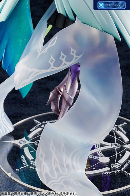 Fate/Grand Order Lancer/Brynhildr Limited Edition 1/7 (Single Shipment) [AMAKUNI] Ansicht 6