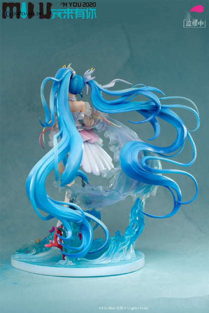 Hatsune Miku MIKU WITH YOU 2020