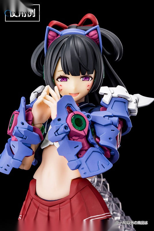 Megami Device M.S.G 03 Face Set ASRA Skin Color A