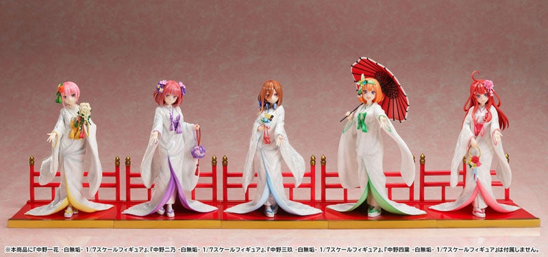 The Quintessential Quintuplets SS Itsuki Nakano -Shiromuku- 1/7 [FURYU] Ansicht 9