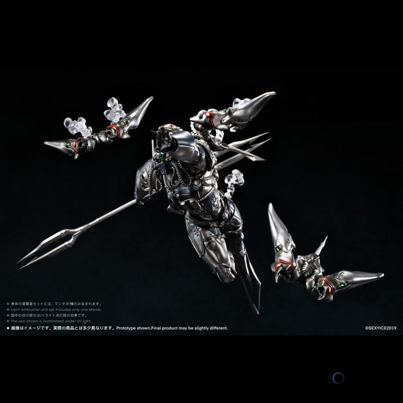Unkval Assault Type-2 Ambusher VERMIN Series Anime Figur günstig kaufen Ansicht 9