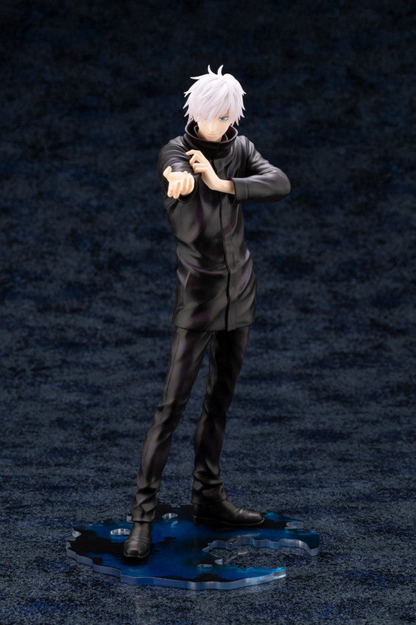 Satoru Gojo Jujutsu Kaisen Anime Figur günstig online bestellen