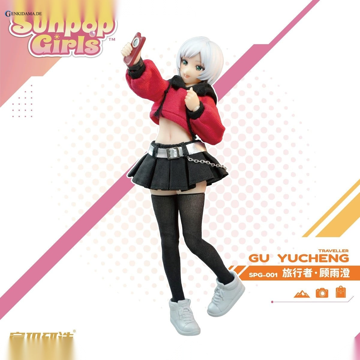 SUNPOP GIRLS SPG-001 Gu Yucheng 1/12 Scale Action Figure