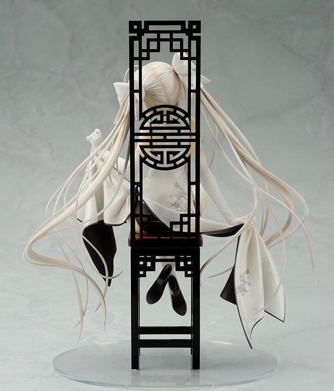 Sora Kasugano China Dress Ver. Haruka na Sora Alter