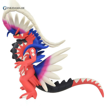 (New Item w/ Box Damage)Pokemon MonColle ML-29 Koraidon