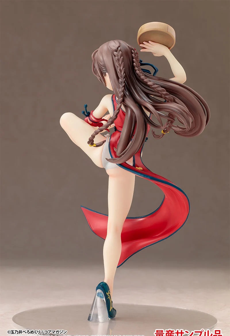 Tamanoi Peromekuri G-string ver.B'full