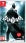Batman Arkham Trilogy SWITCH AT