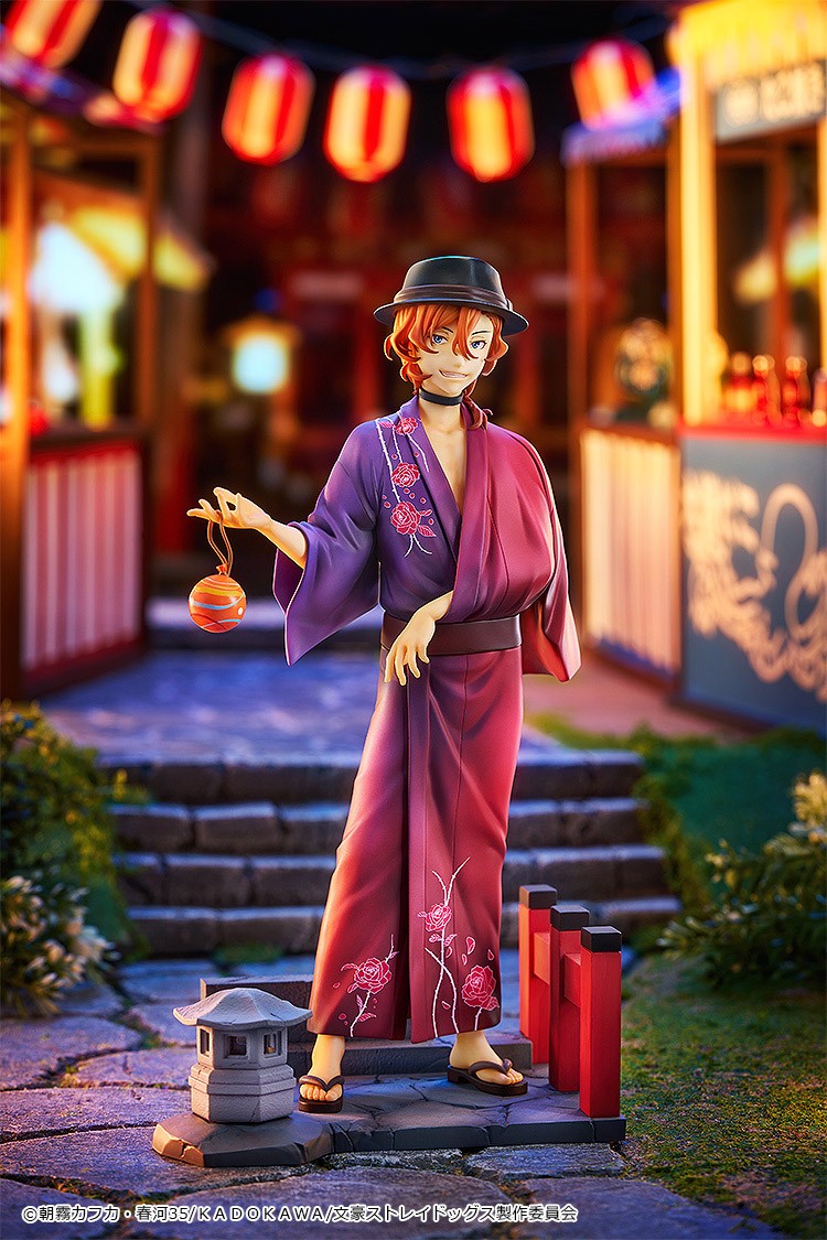 Chuya Nakahara: Yukata Ver. Good Smile Company