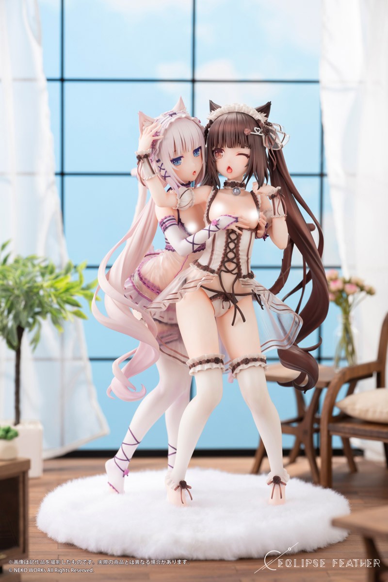 Chocola & Vanilla -Sweet Afternoon Play Ver.- Deluxe Edition