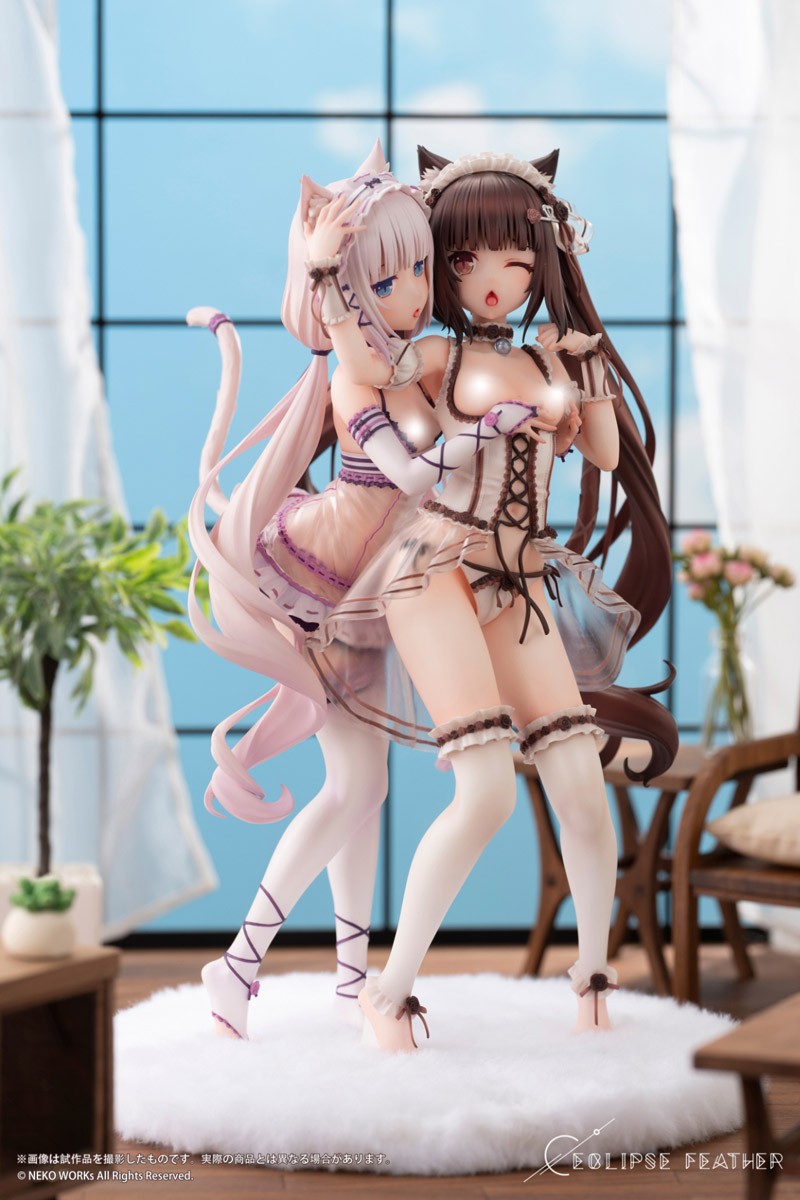 Chocola & Vanilla -Sweet Afternoon Play Ver.- Deluxe Edition