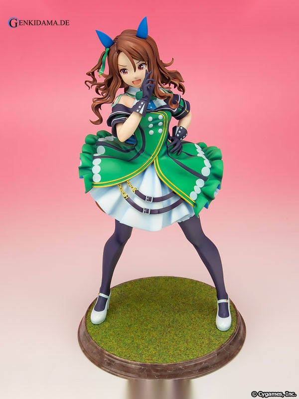 Umamusume Pretty Derby King Halo (Kotobukiya Shop, CyStore Exclusive)