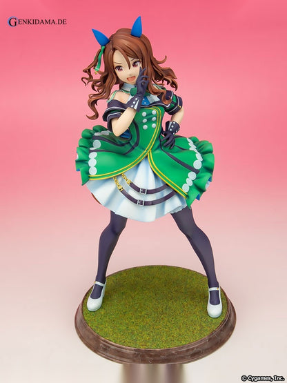 Umamusume Pretty Derby King Halo (Kotobukiya Shop, CyStore Exclusive)