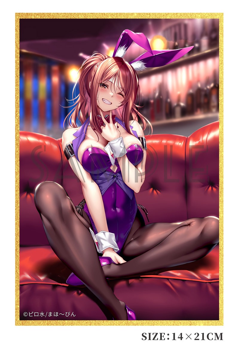 Shy Girls in Love Satsuki Myoga Bunny Girl Ver. illustration by Piromizu (Figure)
